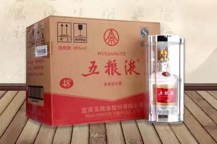 嘉峪关五粮液回收